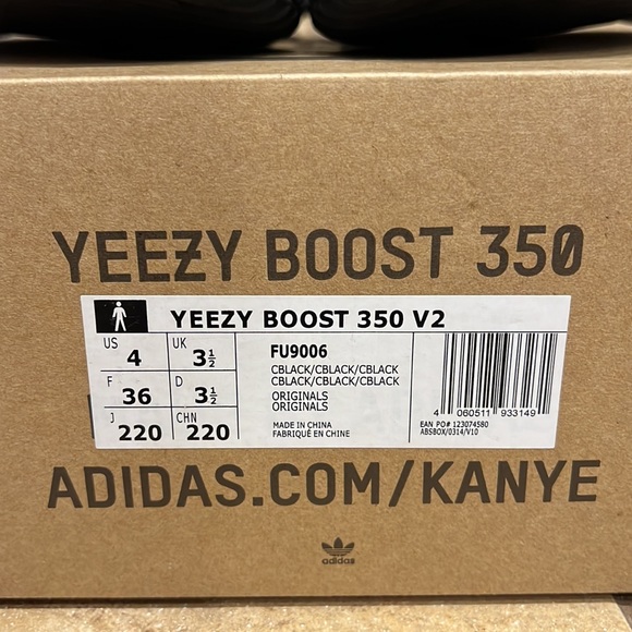 Yeezy 350 v2 - Picture 7 of 7